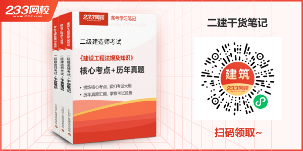 钢筋分项工程的一般规定有哪些内容