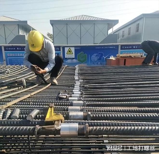 钢筋接头面积百分率该怎么计算？